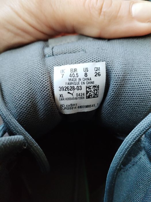 Мъжки кецове Puma Tarrenz SB III