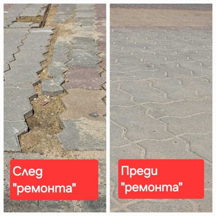 КОРЕКТ СТРОЙ Чисто нов Покрив 150лв к.м2
