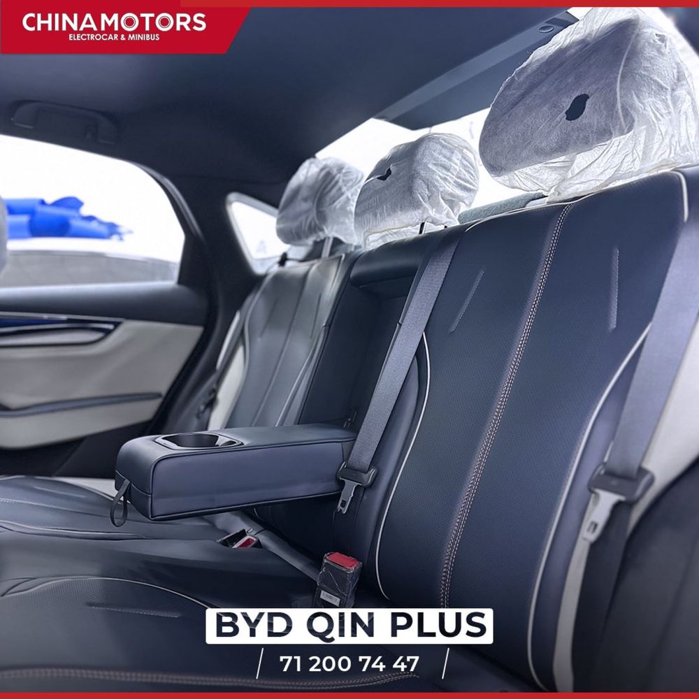 BYD Qin plus 610km