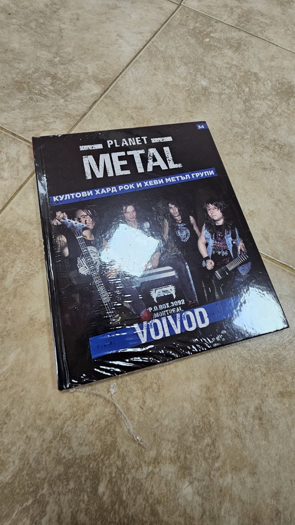 Списание Planet Metal 34