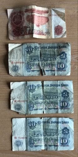 Стари български Банкноти и марокански монети и 5 полски гроша за 5 лв