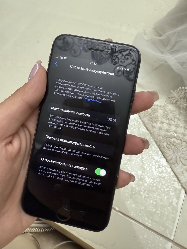 iPone 7 оригинал