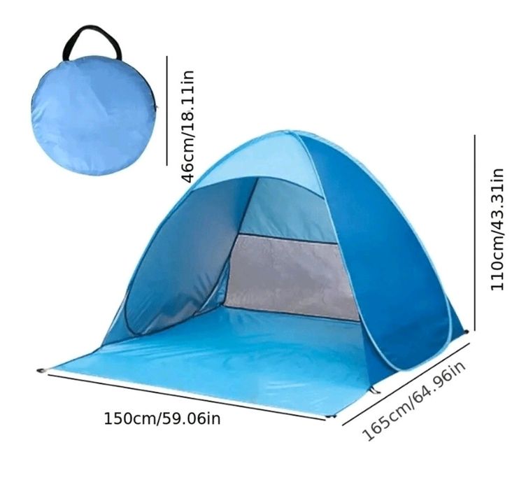 Сгъваема палатка Pop Up