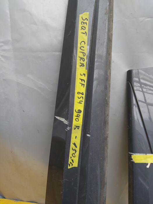 Лайсна врата Seat Cupra