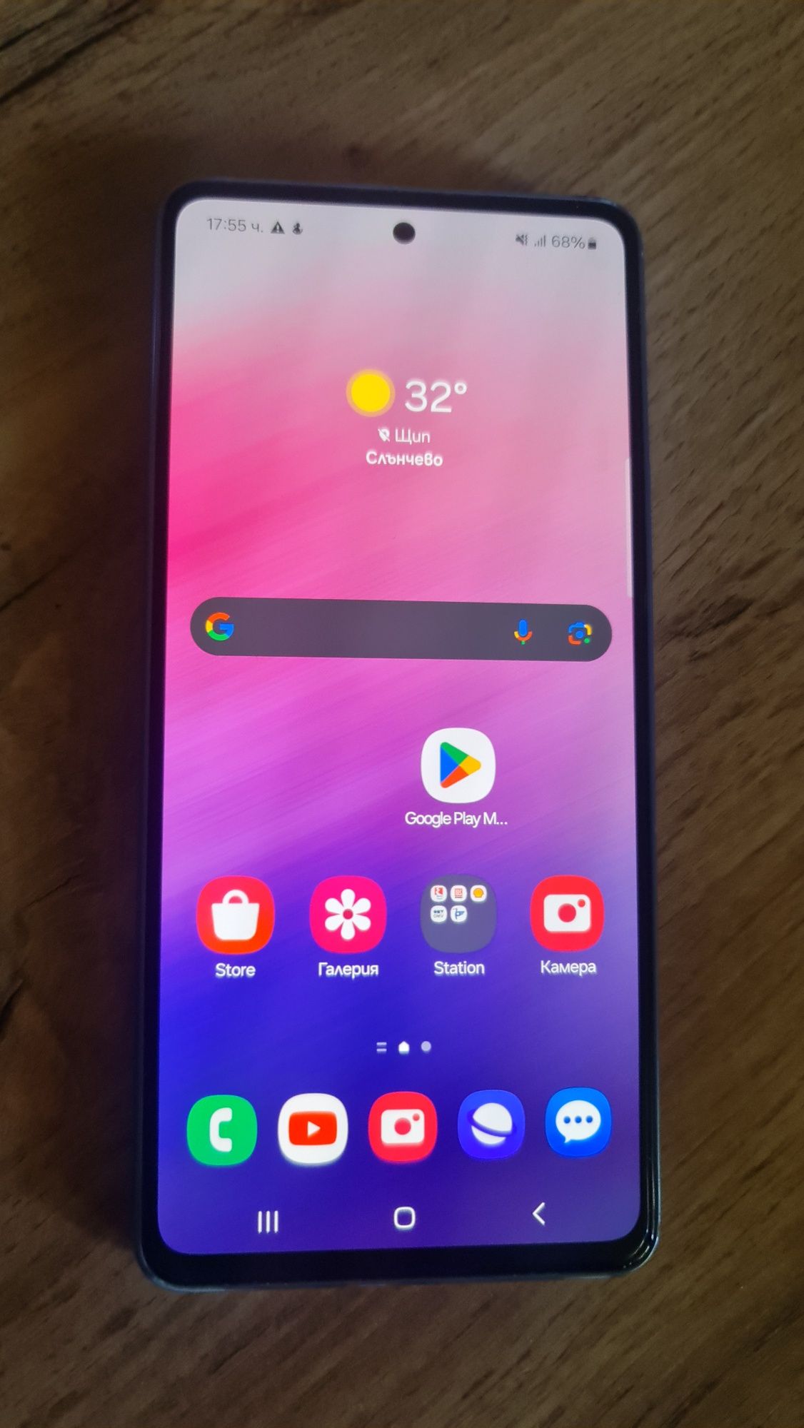 Телефон Samsung A53 5G