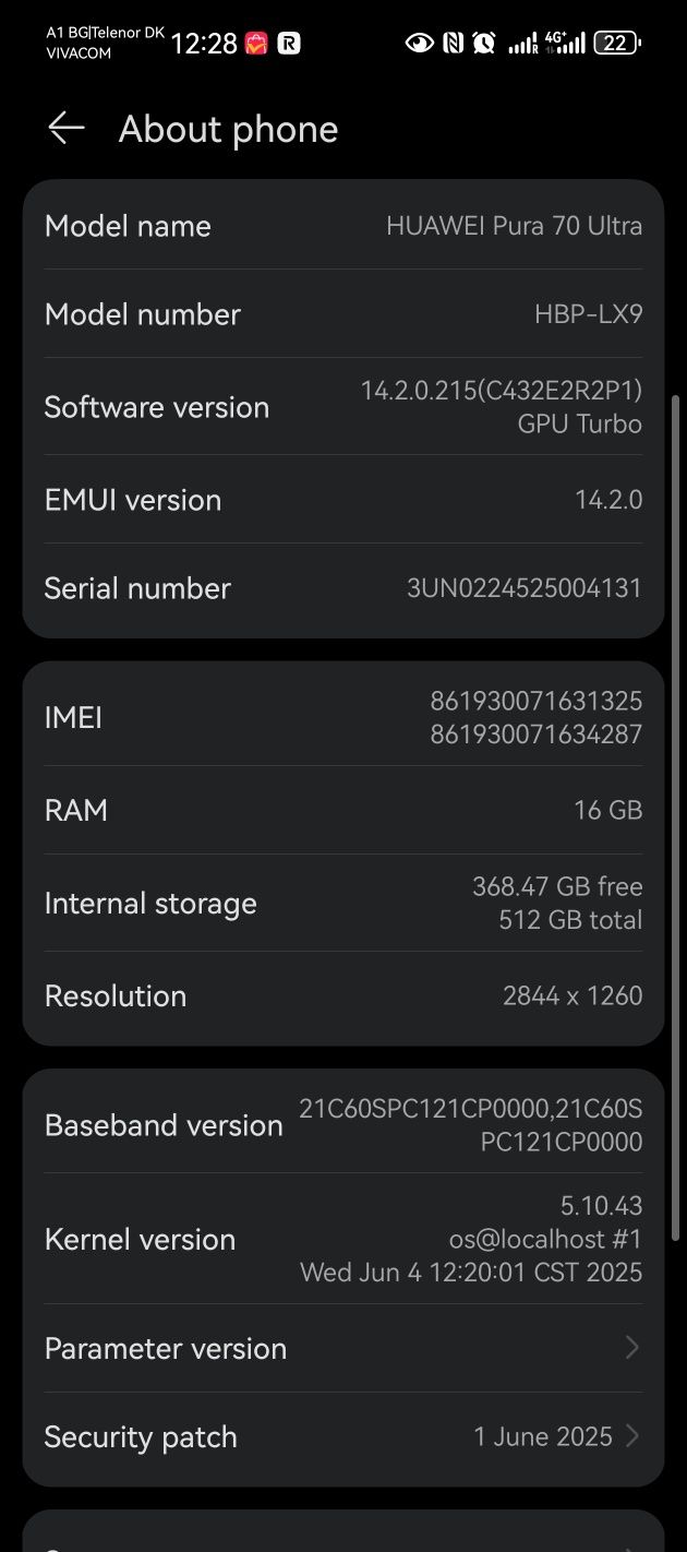 Продавам Huawei pura 70 ultra