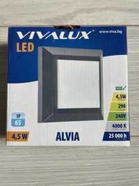 Vivalux, LED, 4,5W, 290 Lumens, IP65