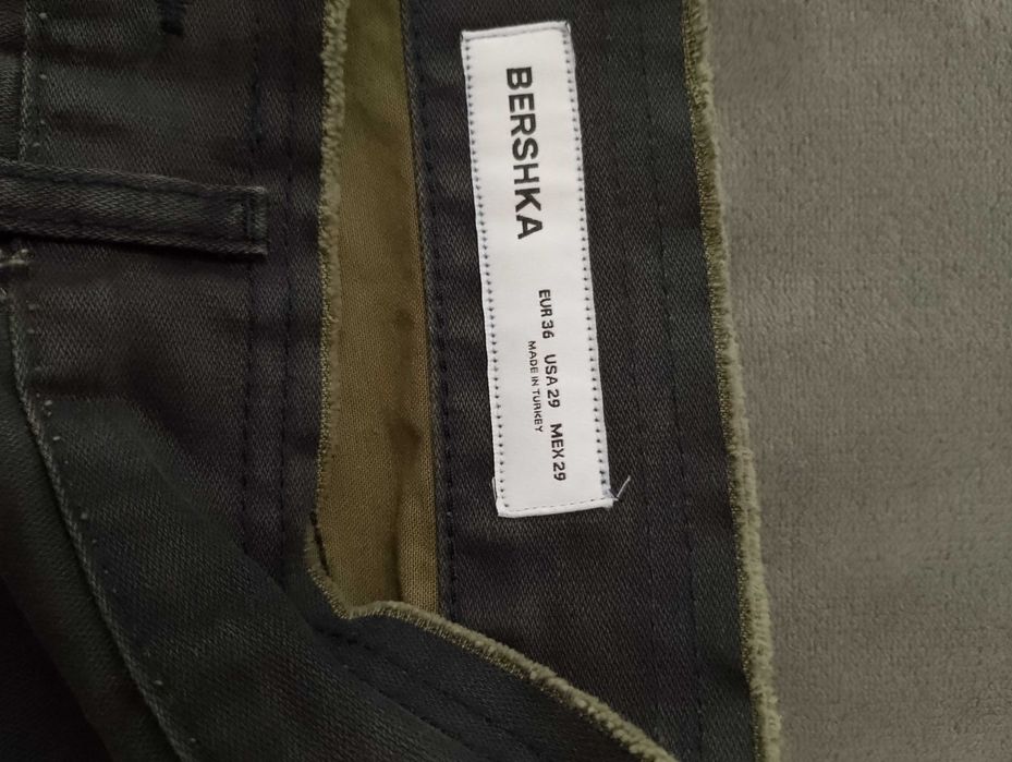Мъжки Дънки Bershka
