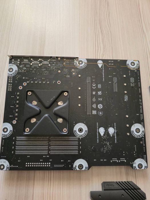 Процесор Intel Core i5-12600KF с  платка MSI MAG B660 TOMAHAWK DDR4