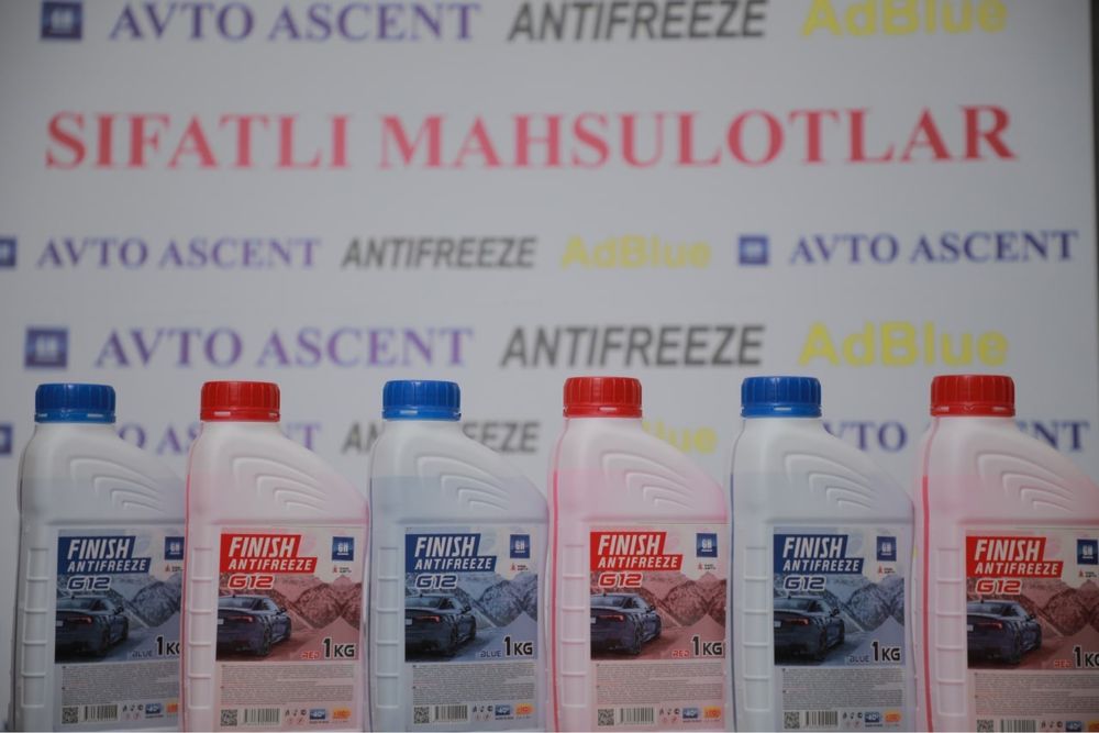 Antifreeze finish -40  100% high quality