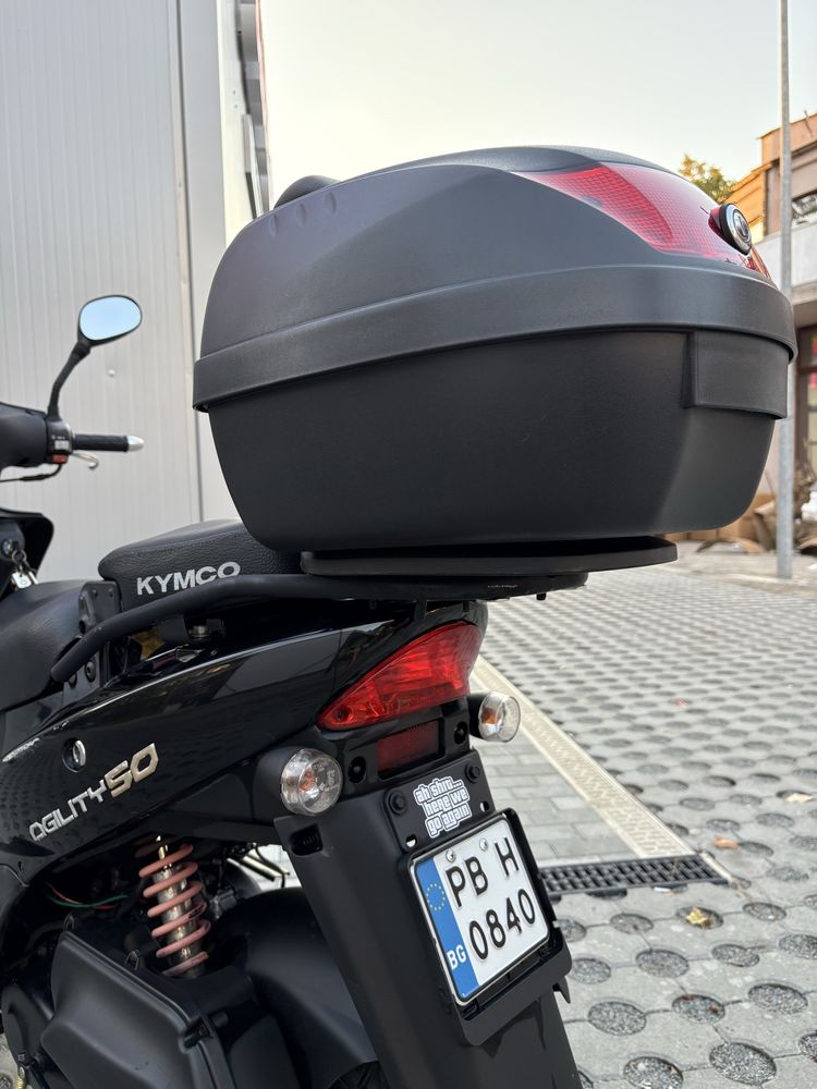 Kymco Agility 50