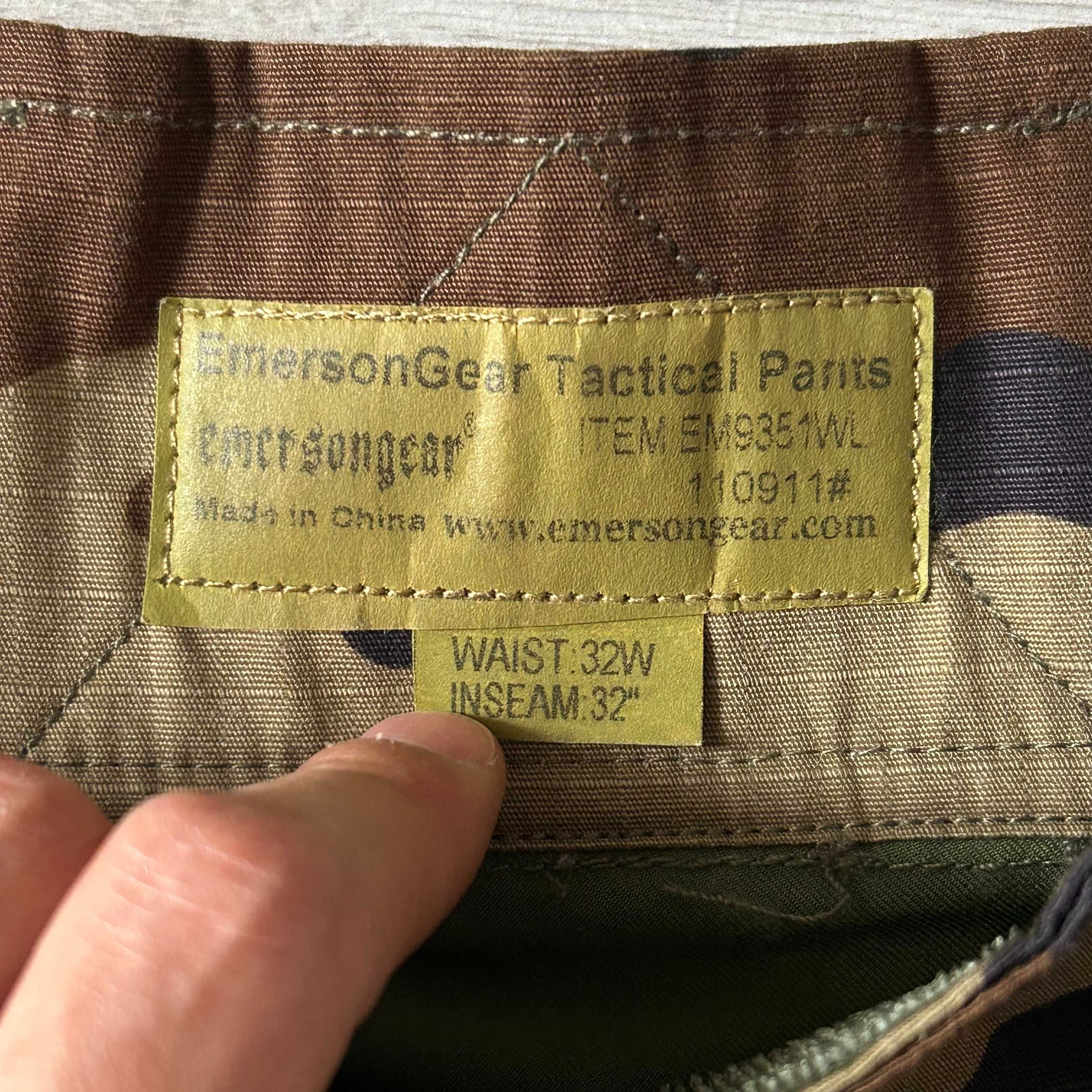 Еърсофт разчистване