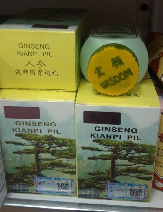 Ginseng Kianpi Pil Ishtaxa Ochadi Margilon