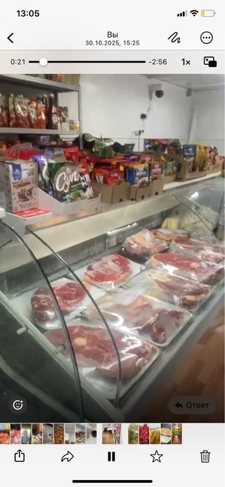 Ларек , киоск зимний утепленный