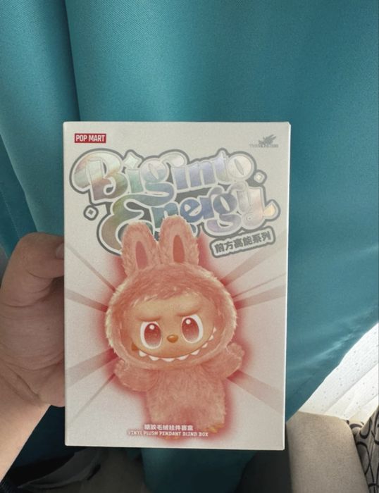 Labubu BigIntoEnergy