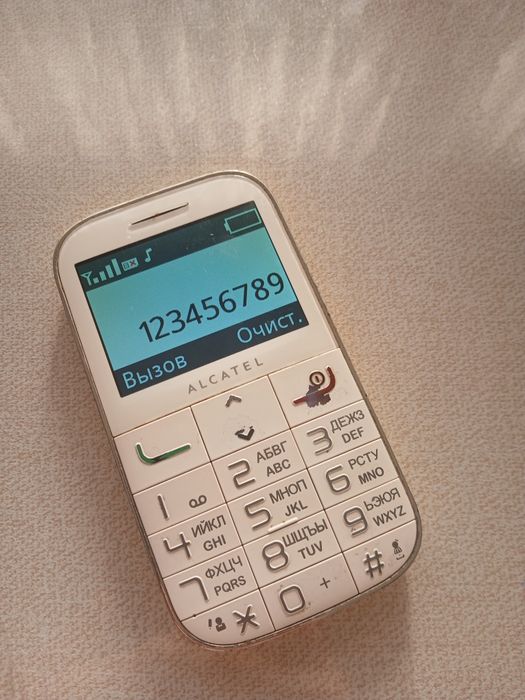 Alcatel Sotiladi otaxon va onaxonlarga zoʻr