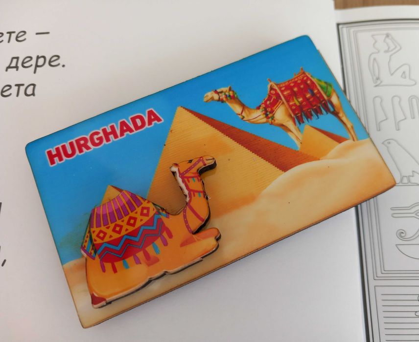 Детски комплект за рисуване