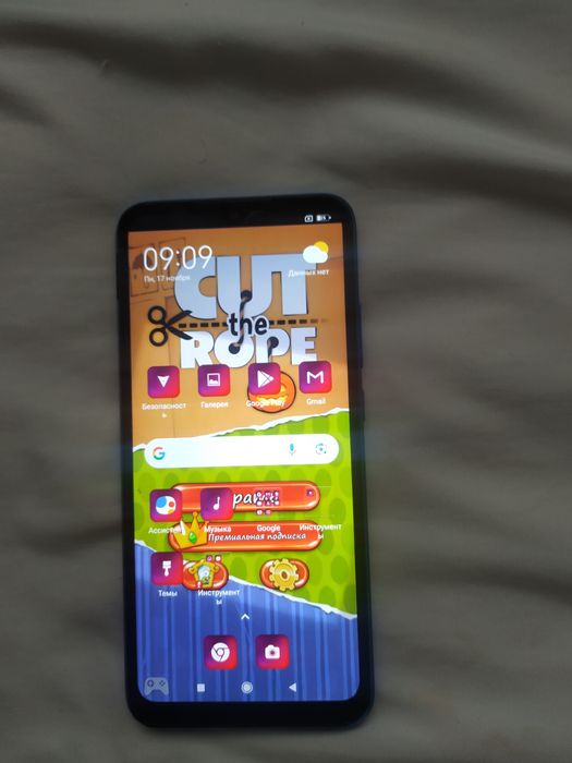 Телефон Redmi 9A