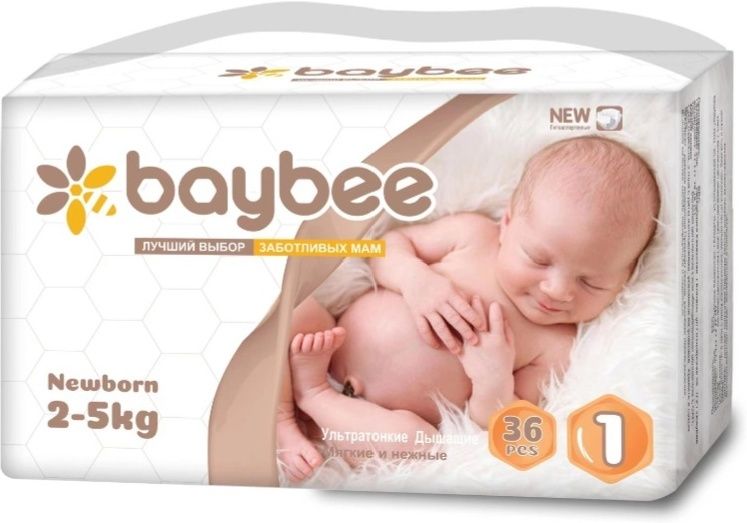 Подгузники baybee NB (2-5кг) 36шт, 3000тг. Размер S (4-8кг)64шт 5000тг