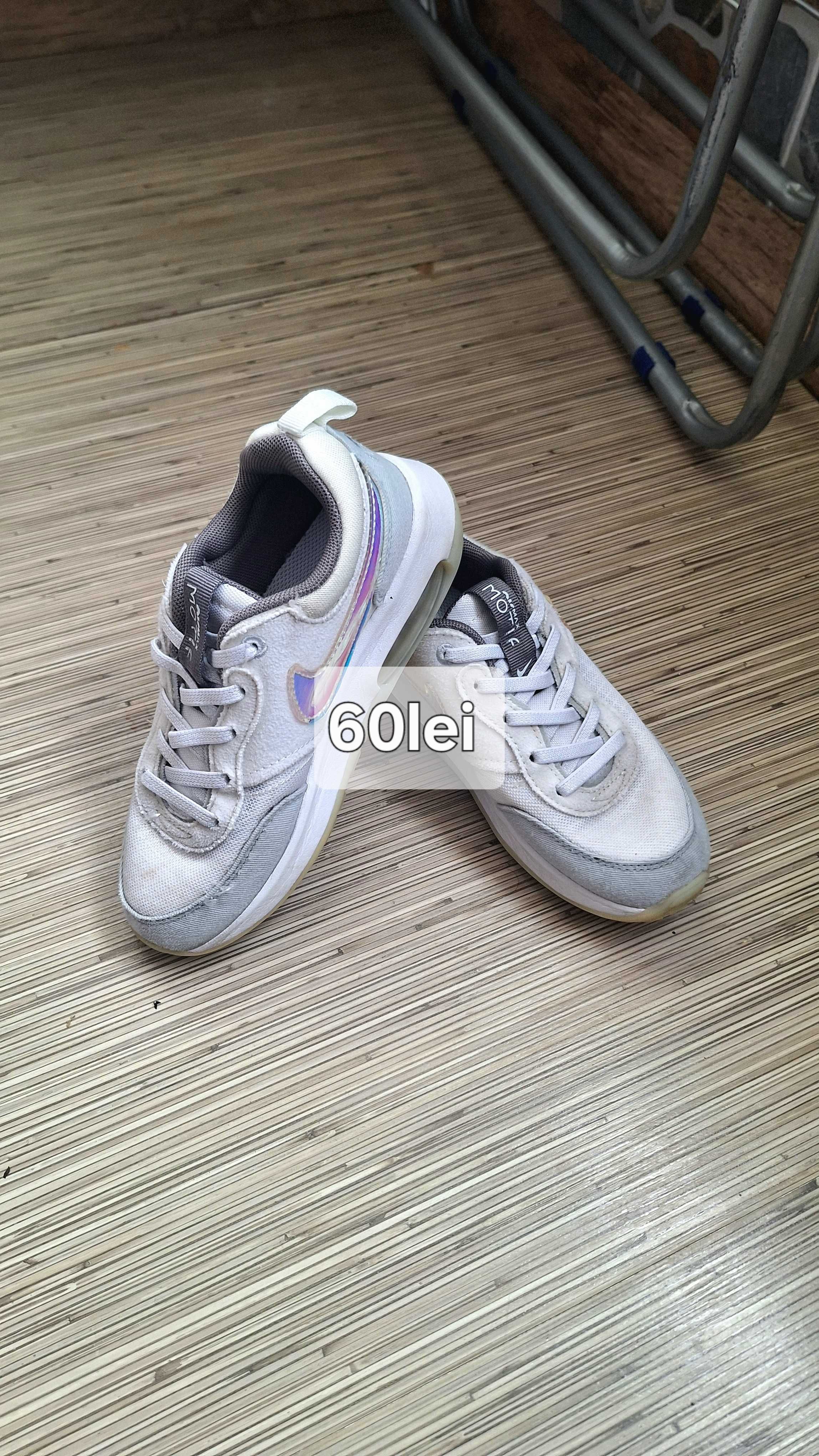 Adidasi Nike copii