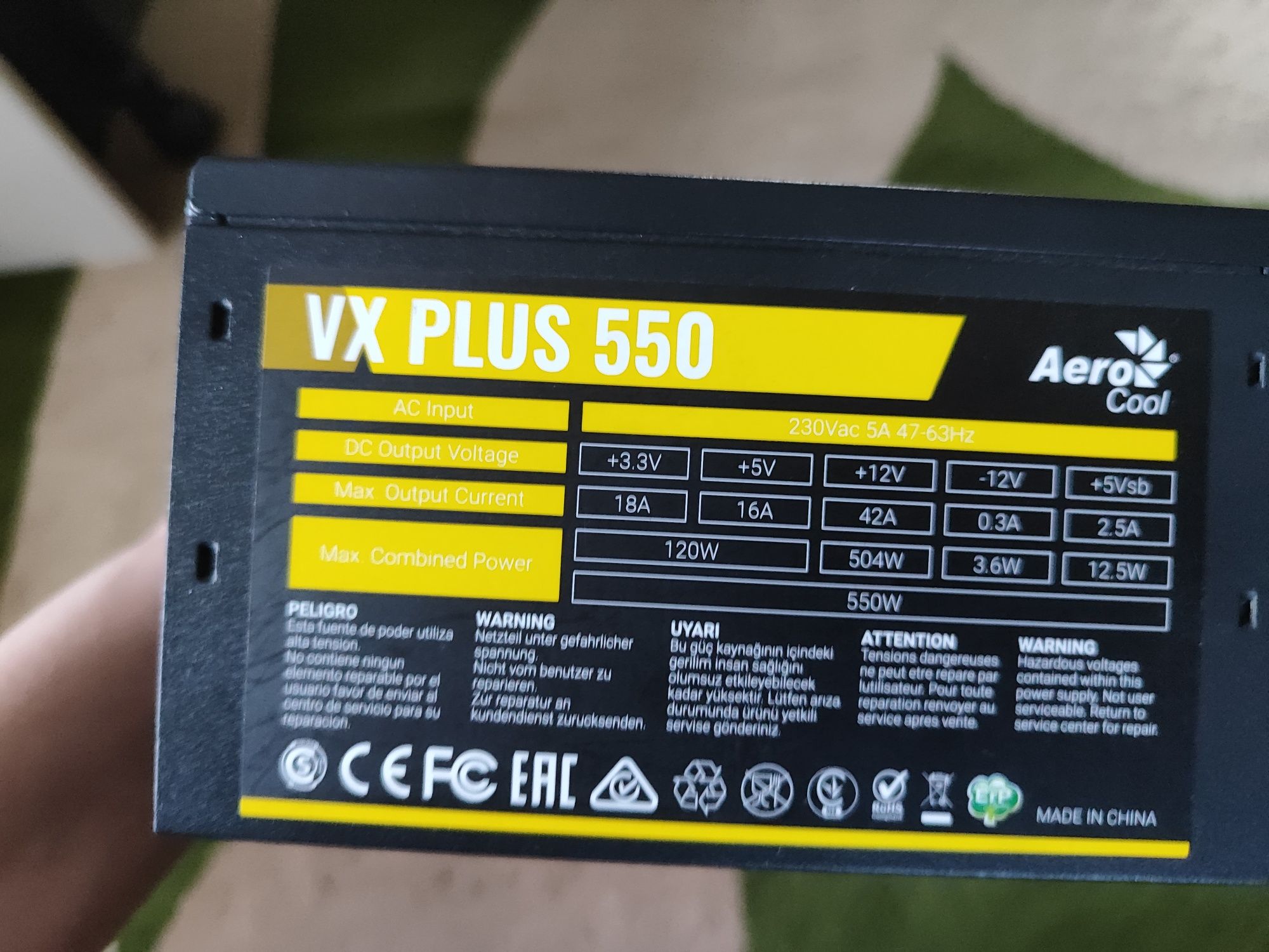 Блок питания VX PLUS 550