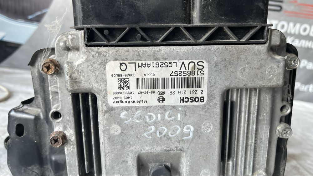 Компютър Suzuki SX4 2006-