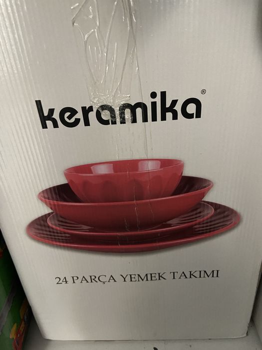 Керамичен Сервиз 24 части