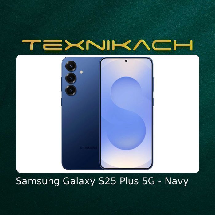 Samsung Galaxy S25 Plus • Доставка Бесплатно