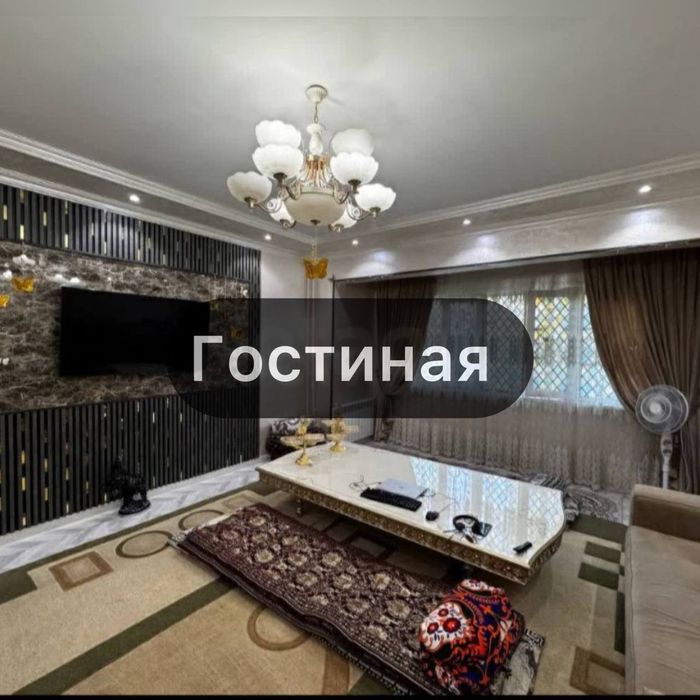 Продаётся квартира ,Купить квартиру Юнусабадский район 3-комнатная