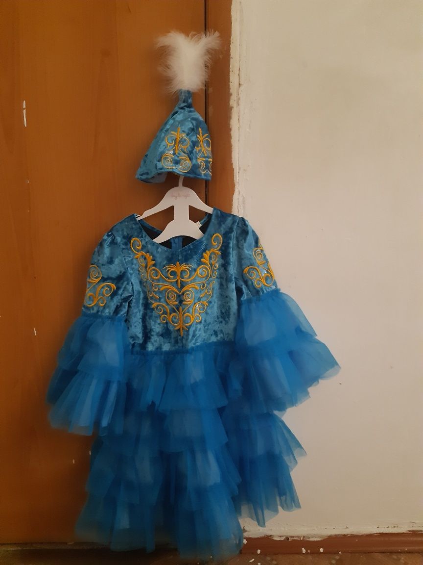 Национальные казахский костюмы