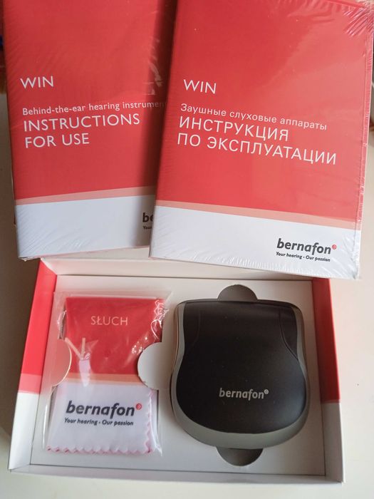 Bernafon. Продукт, който ще ви помогне с вашия слух.