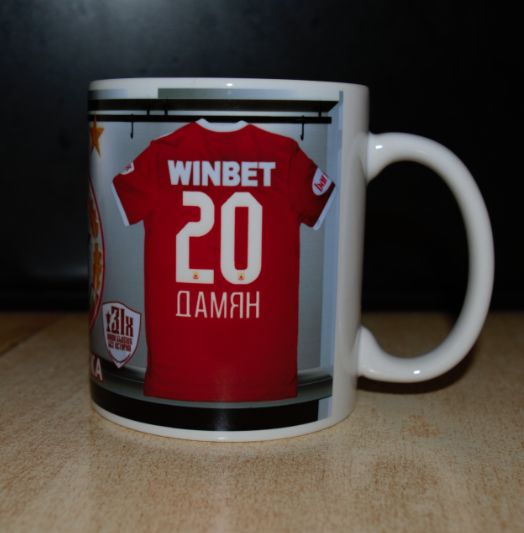 Уникална Футболна Фен Чаша На ЦСКА с Ваше Име И Номер!Чаша на CSKA!