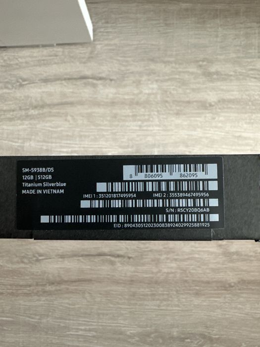 Samsung Galaxy S25 Ultra 512 gb Nou