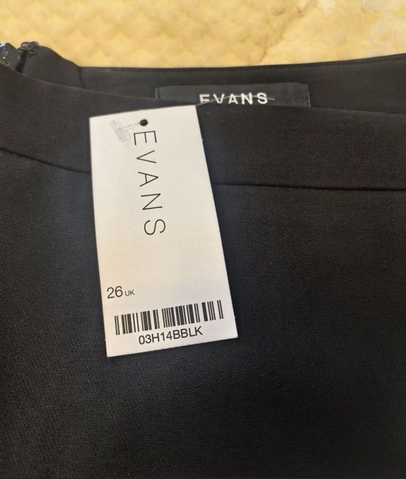 Юбки больших размеров