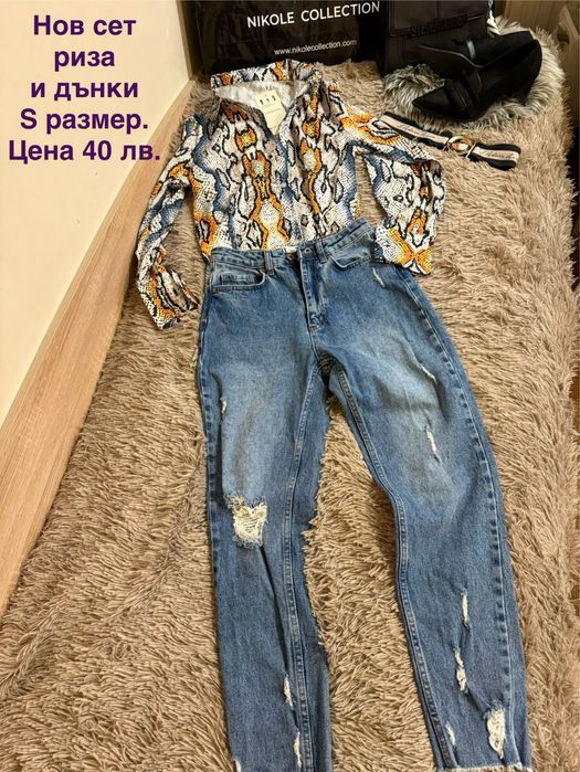 Дамски сетове Alessa, Christine fashion, Exclusive и др.