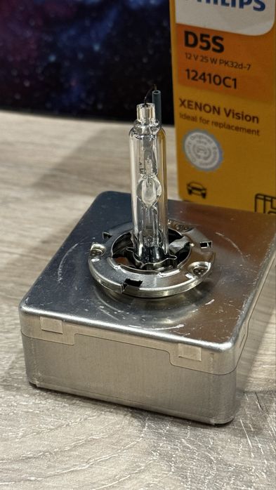 Крушка за фарове PHILIPS Xenon Vision D5S