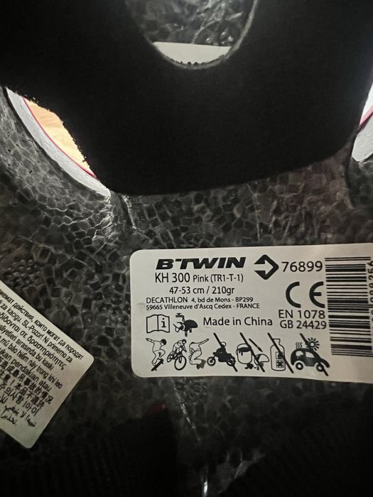Casca bicicleta copii BTwin 47-53 cm