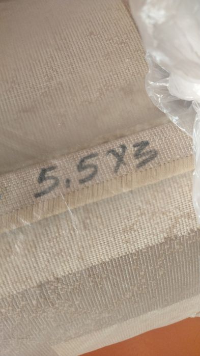 Кавер продам срочна