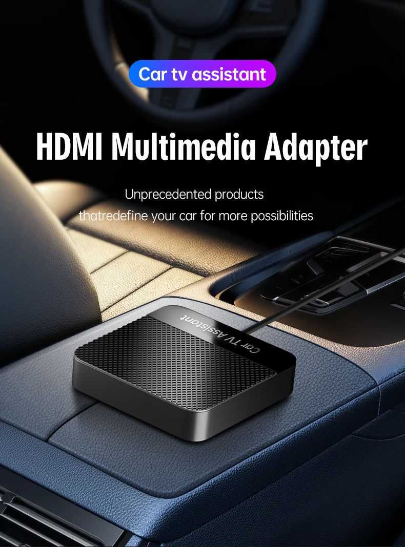 Конвертор за автомобил от жичен към безжичен фабричен carplay