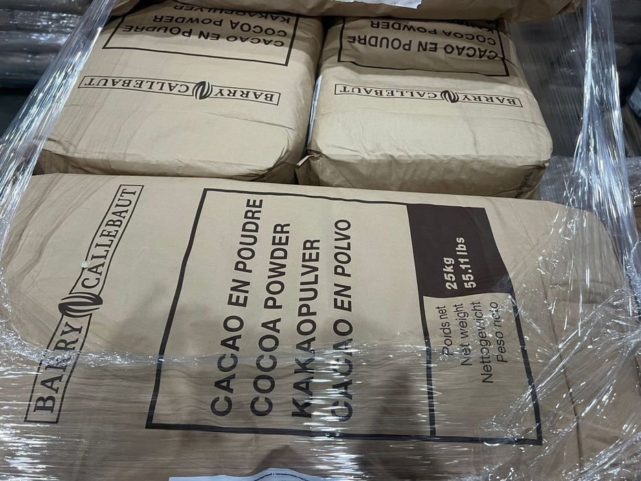 Какао алматинское