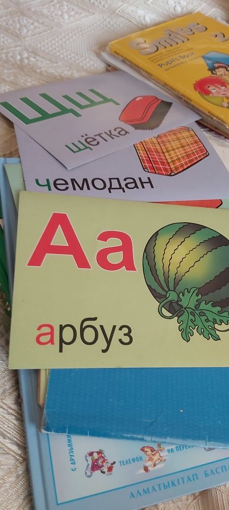 Книги для дошколят
