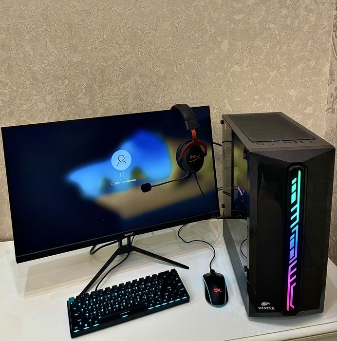 Игровой компьютер Полный комплект