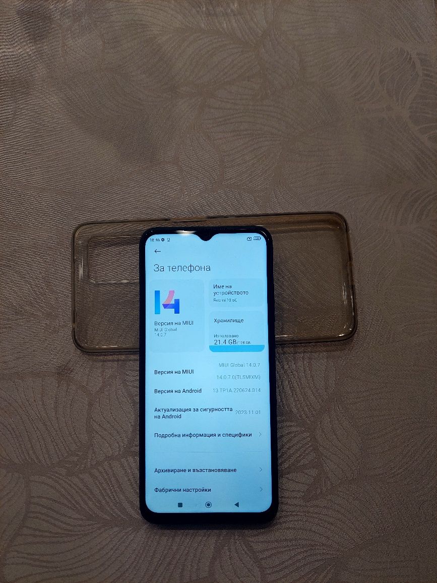 Xiomi redmi 10 5G