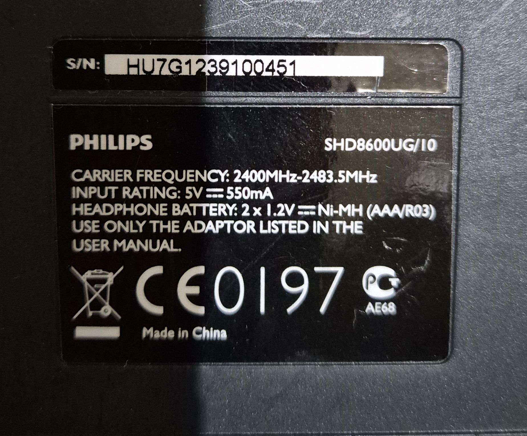 Безжични HiFi слушалки "Philips" SHD8600UG/10
SHD8600UG/10