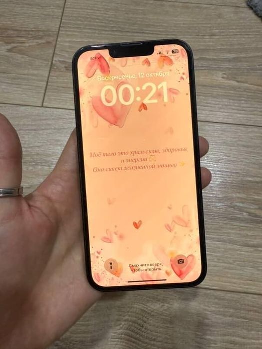 Iphone 13, 256gb