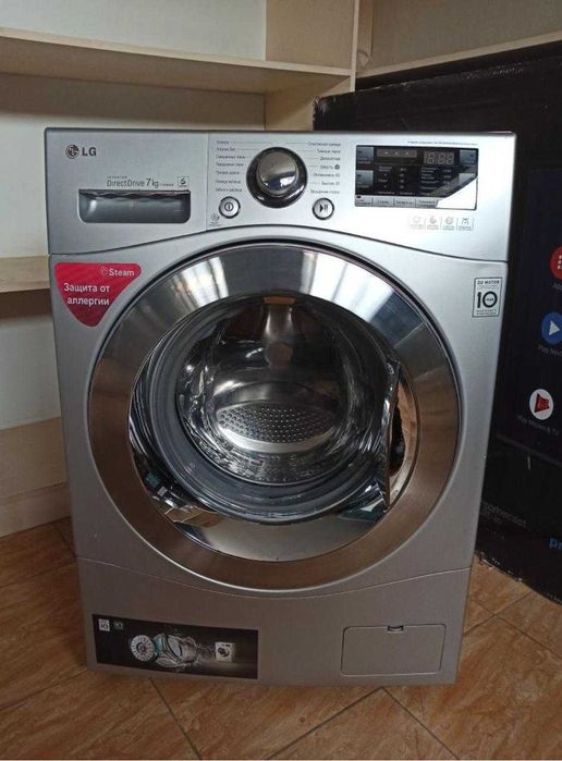 Продам отдам Стиральную машину