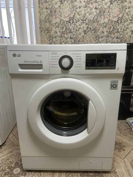 Стиральная машина LG Direct Drive 6,5 кг