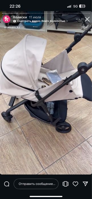 коляска  прогулочная Анекс аир зет