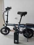 Vand Bicicleta electrica pliabila