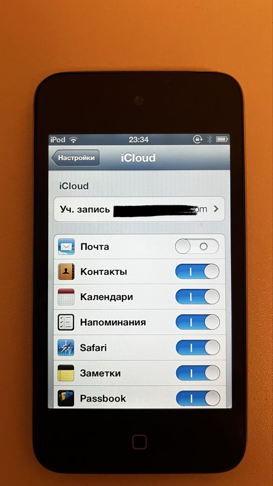 Прошивка iOS 6.xx (iPhone, iPod, iPad)